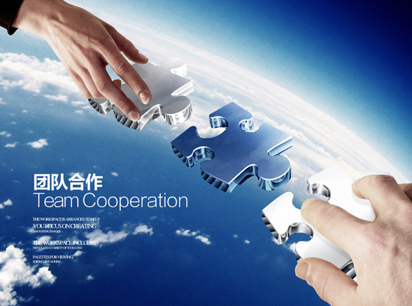 專業(yè)工程師團(tuán)隊(duì)